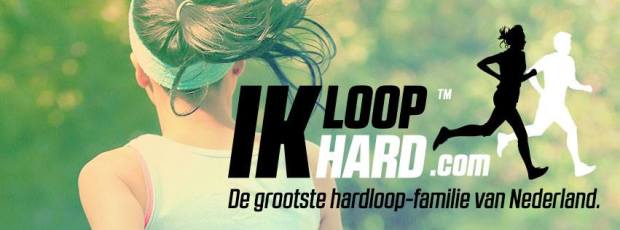 15826291_1247149012043426_4902640209980348007_n